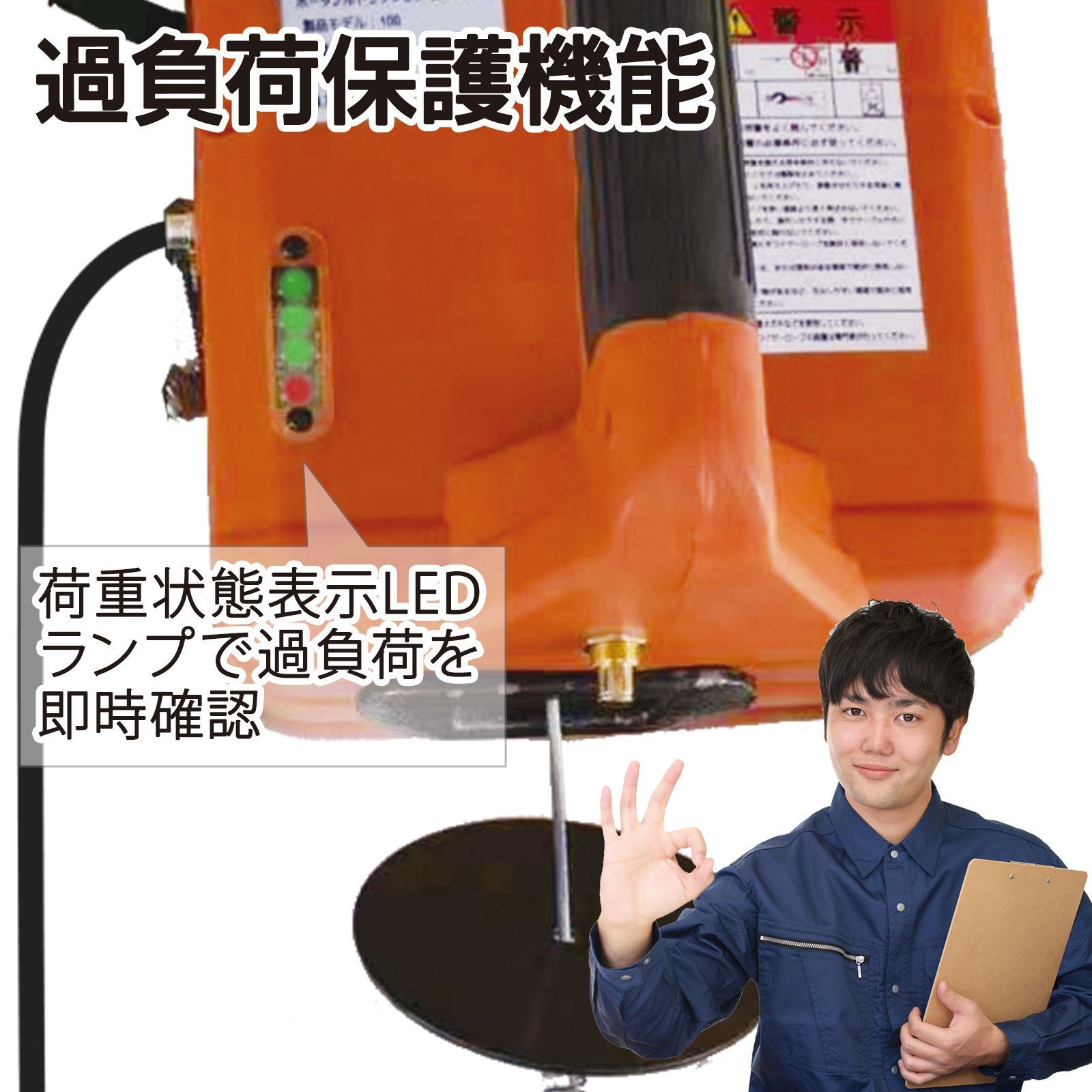 Amazon.co.jp: NEWTRY 電動ウインチ 電動ホイスト 小型クレーン 巻き上げ機 吊り上げ能力100kg 1500W  ワイヤレスリモコン制御+ワイヤ制御+手動制御 業務用 家庭用 110V (リフト高さ25m) : 産業・研究開発用品