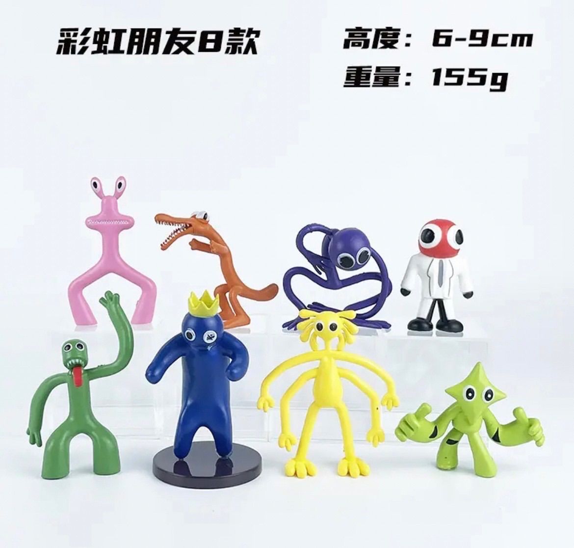 レインボーフレンズ ロブロックス フィギュア 8体セット - メルカリ