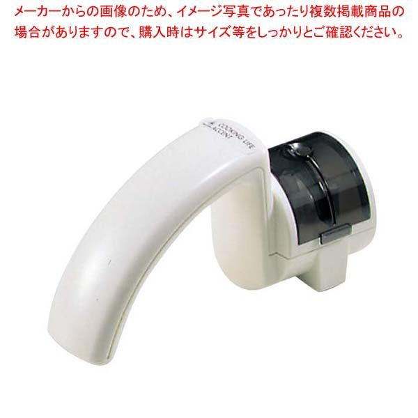 ミニ食器棚 3段 未使用品 D−1090 【公式通販】