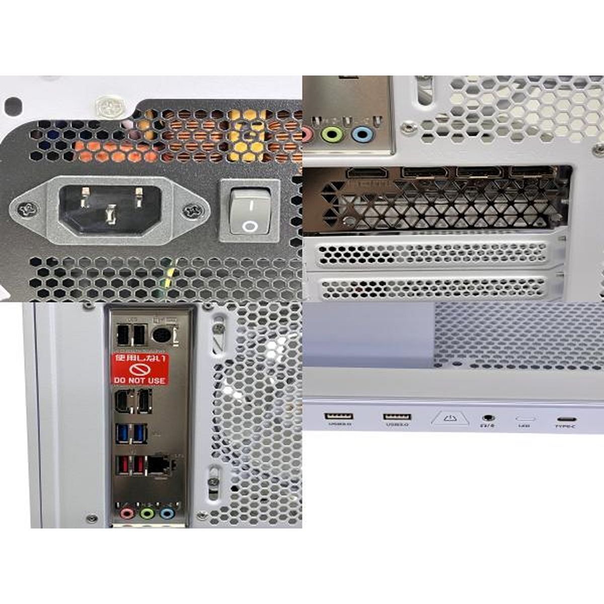 デスクトップPC