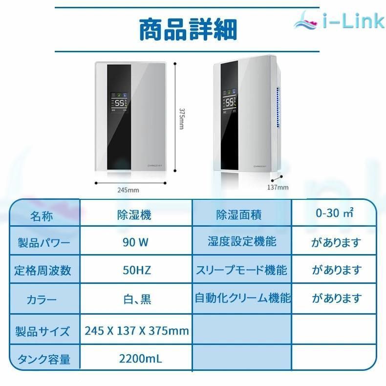 静音