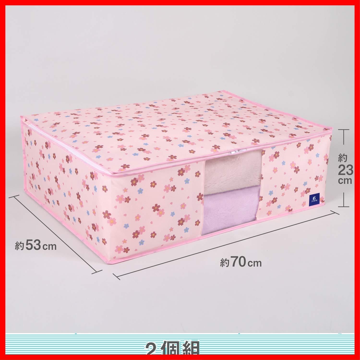透明窓付き
