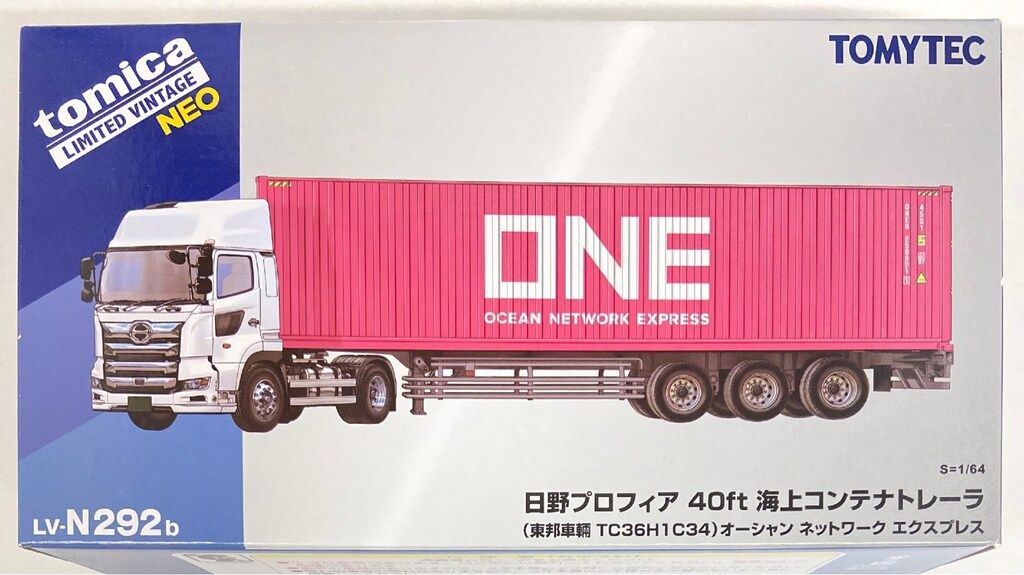 TOMYTEC TOMICA LIMITED VINTAGE NEO 日野プロフィア 40ft海上