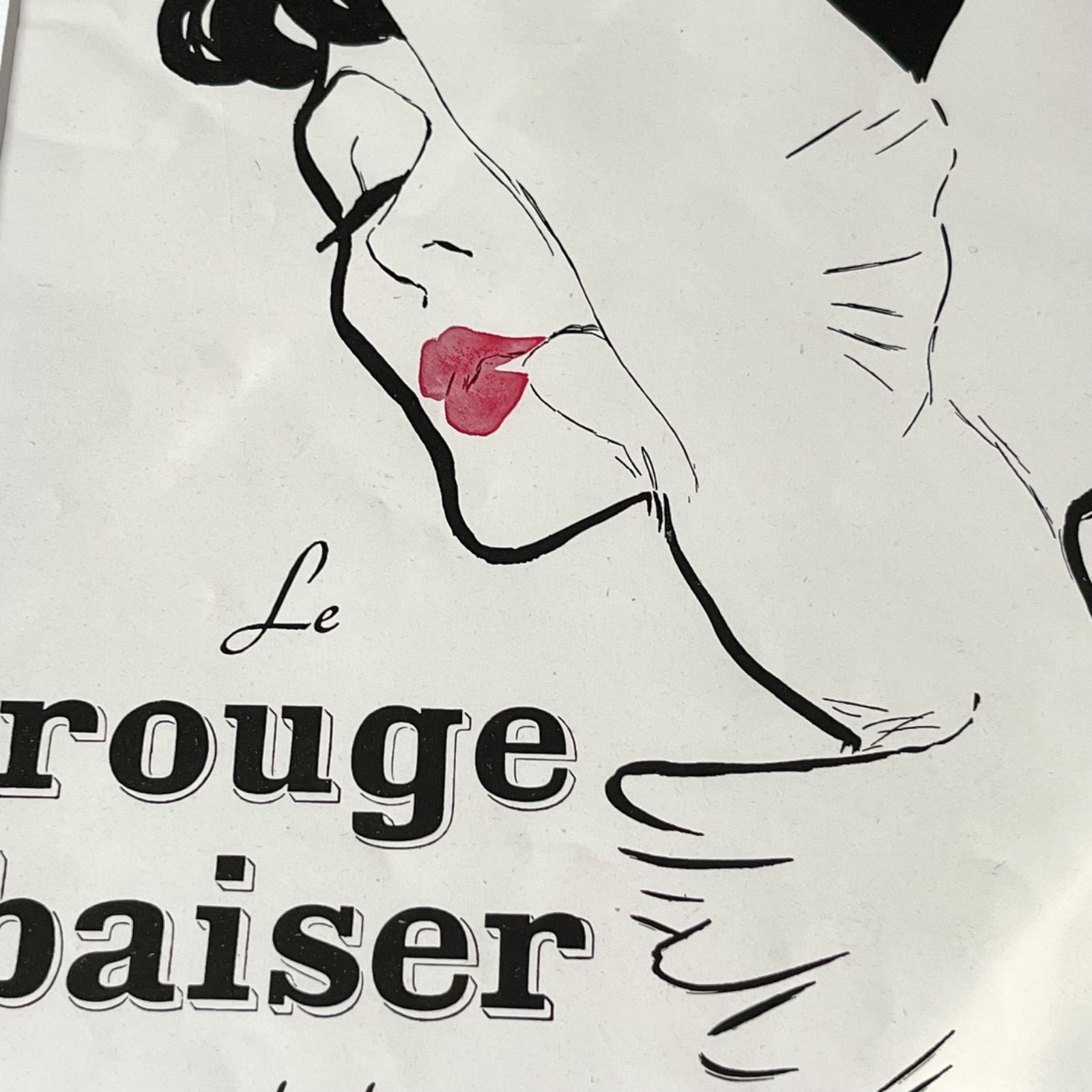 1948 広告＞Rene Gruau ルネ グリュオ Rouge Baiser リップ