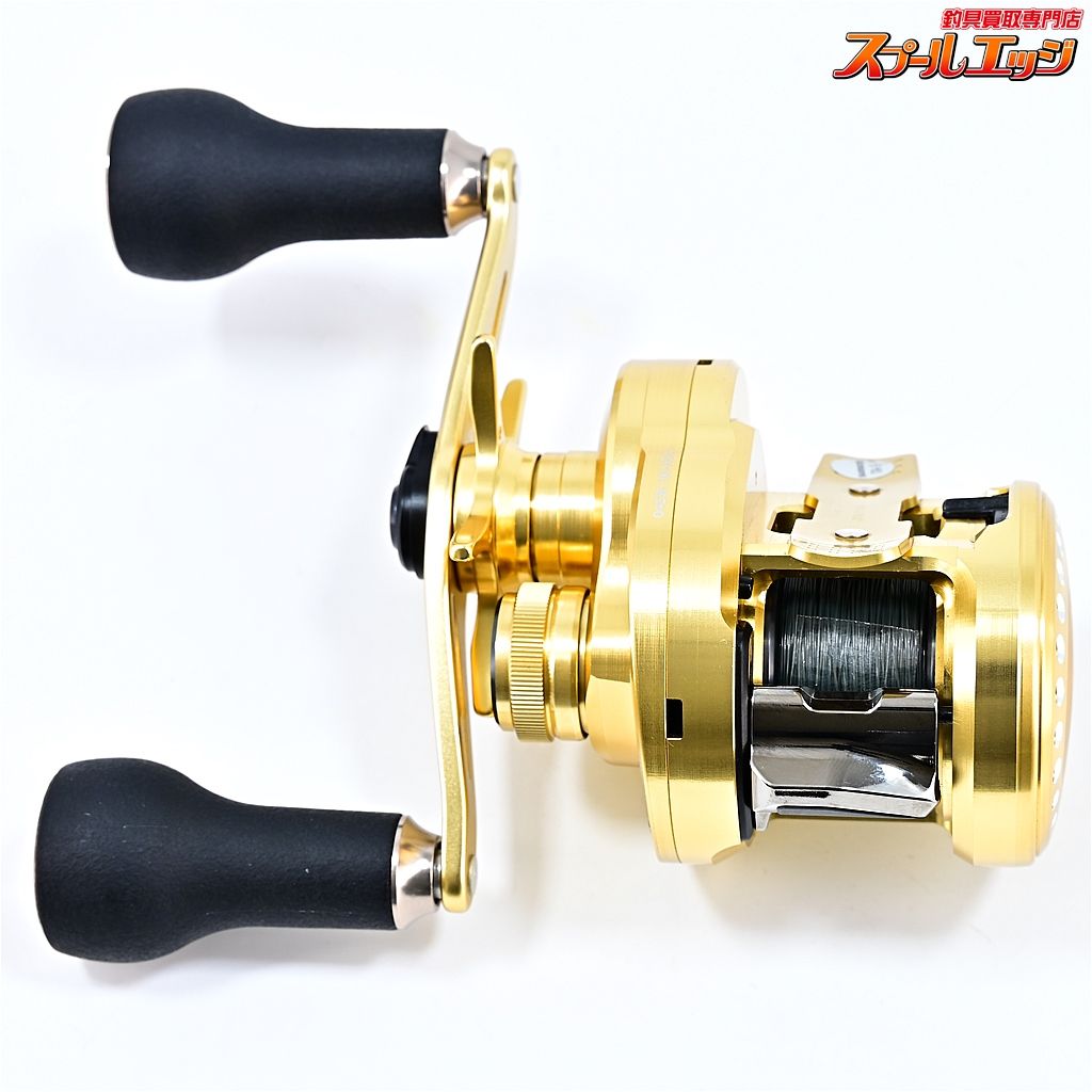 オシアコンクエスト95mmハンドル-DRTバリアルハンドルノブ-ホイール-シャフト