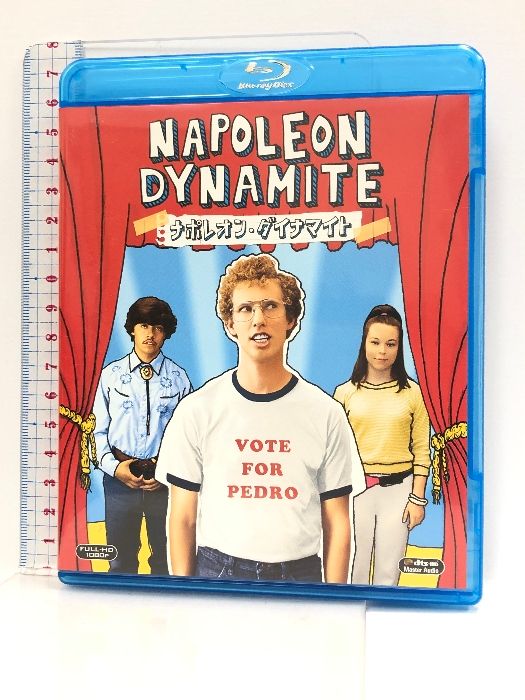 ナポレオン・ダイナマイト [Blu-ray] 20世紀フォックス・ホーム