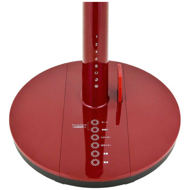 省エネタイプ 30cm