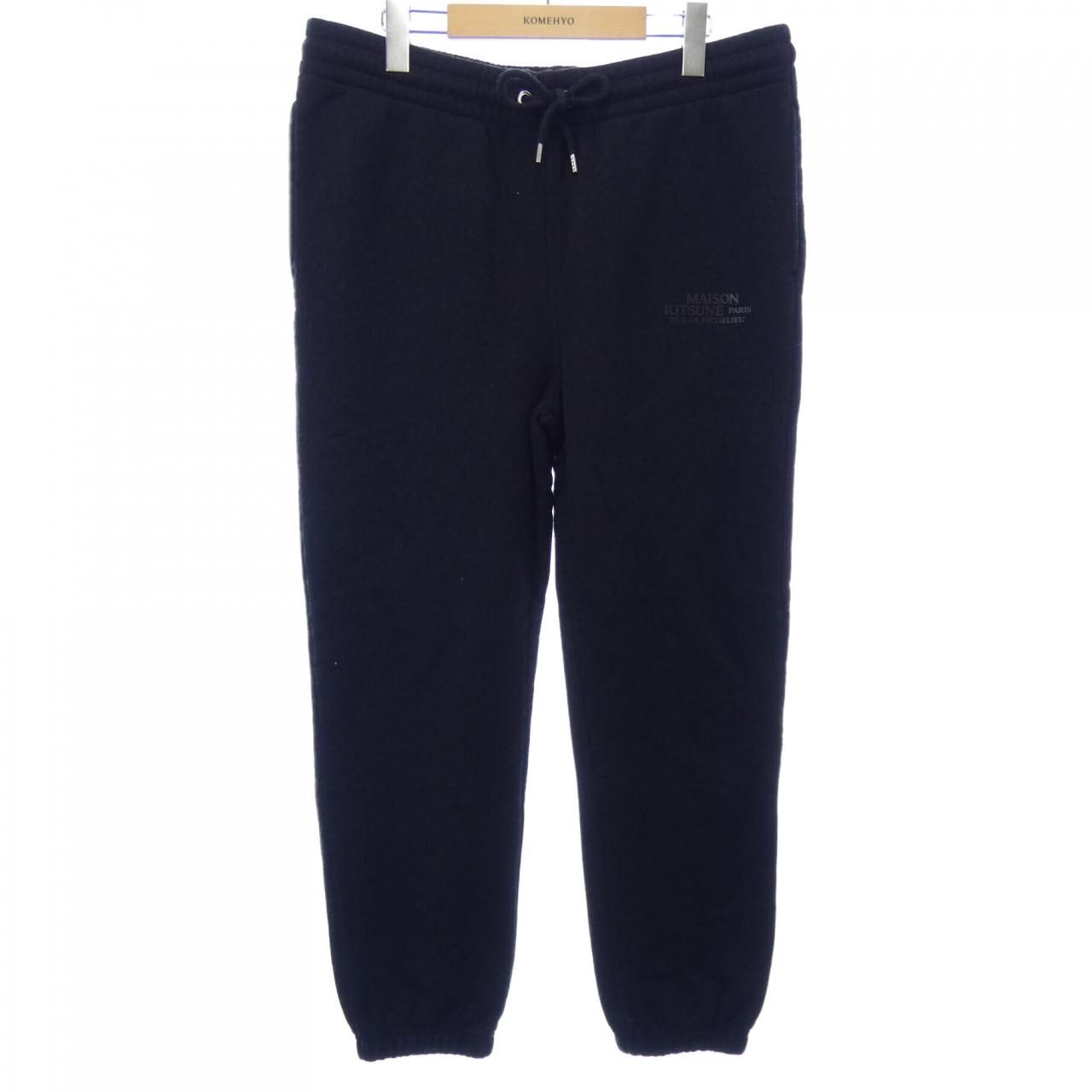 メゾンキツネ MAISON KITSUNE パンツ