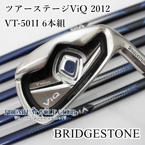 中古】[Cランク] アイアンセット ブリヂストン ツアーステージ