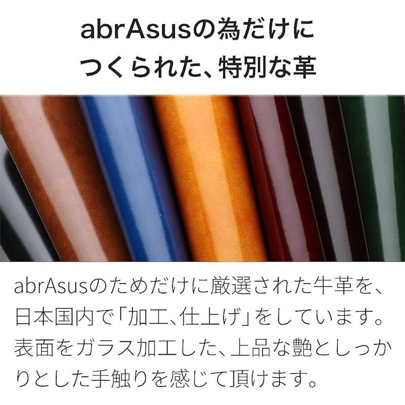 小さい小銭入れ ダークグリーン