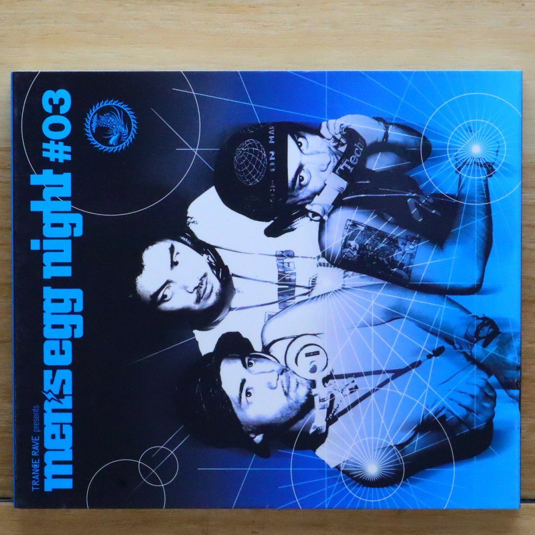 psychedelic trance techno CD 24枚セット 国内盤CD☆オムニバス/Various Artists□ トランス・レイヴ