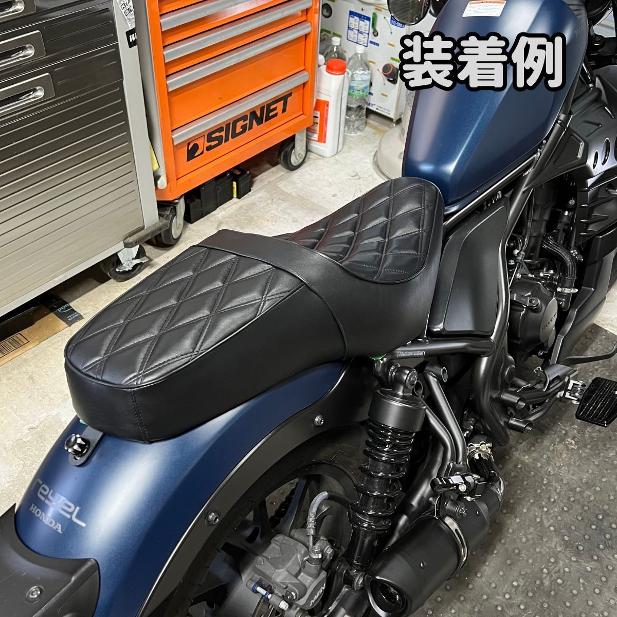 ホンダ レブル250 ロングシートダイヤモンドステッチ レブル250 ロングシート REBEL ダイヤクロス ダイヤステッチ