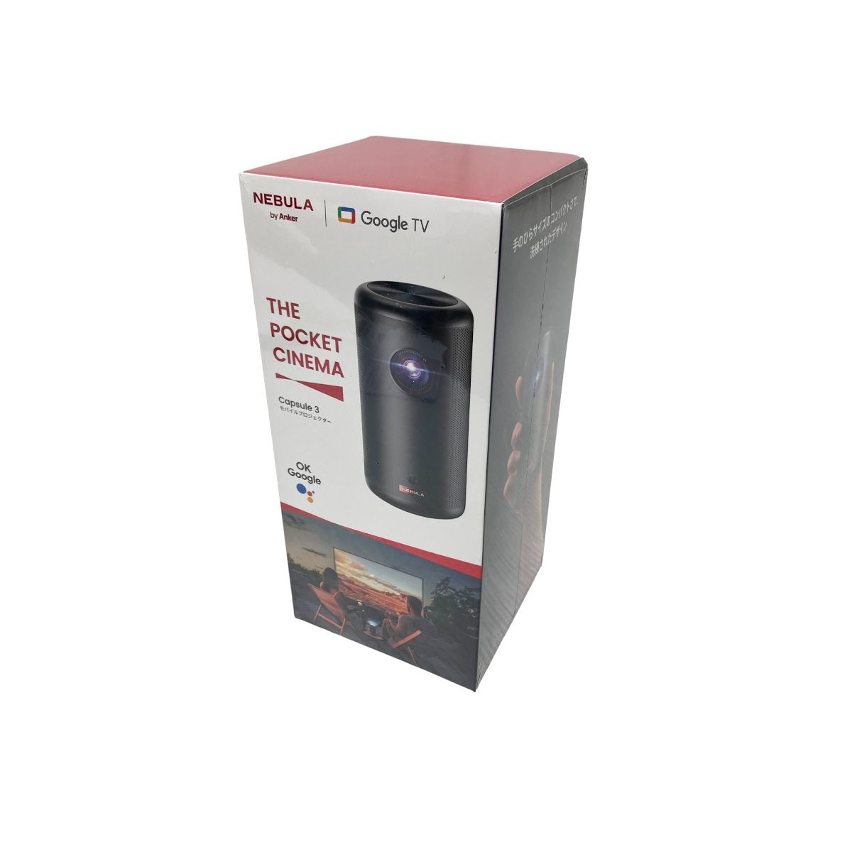 Anker Nebula Capsule 3 モバイルプロジェクター 家電 ♥ O10455948