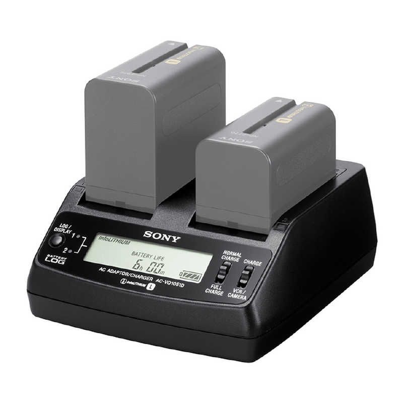 送料無料 ♥ 未開梱 ソニー SONY ビデオカメラ用 ACアダプター|チャージャー AC-VQ1051D