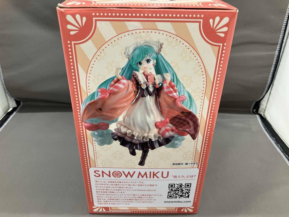 雪ミク ラストワン賞 おまけ付き Amazon.co.jp: 美品 フィギュア ラストワン賞 雪ミク-2024
