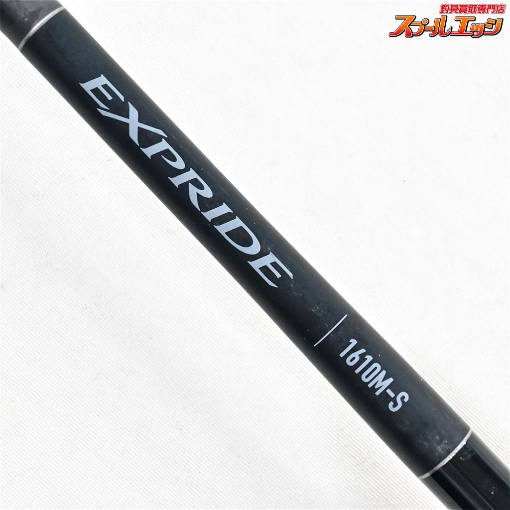 バス