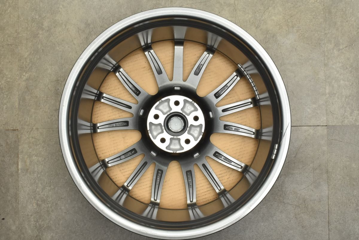 グラントゥ―リズモ