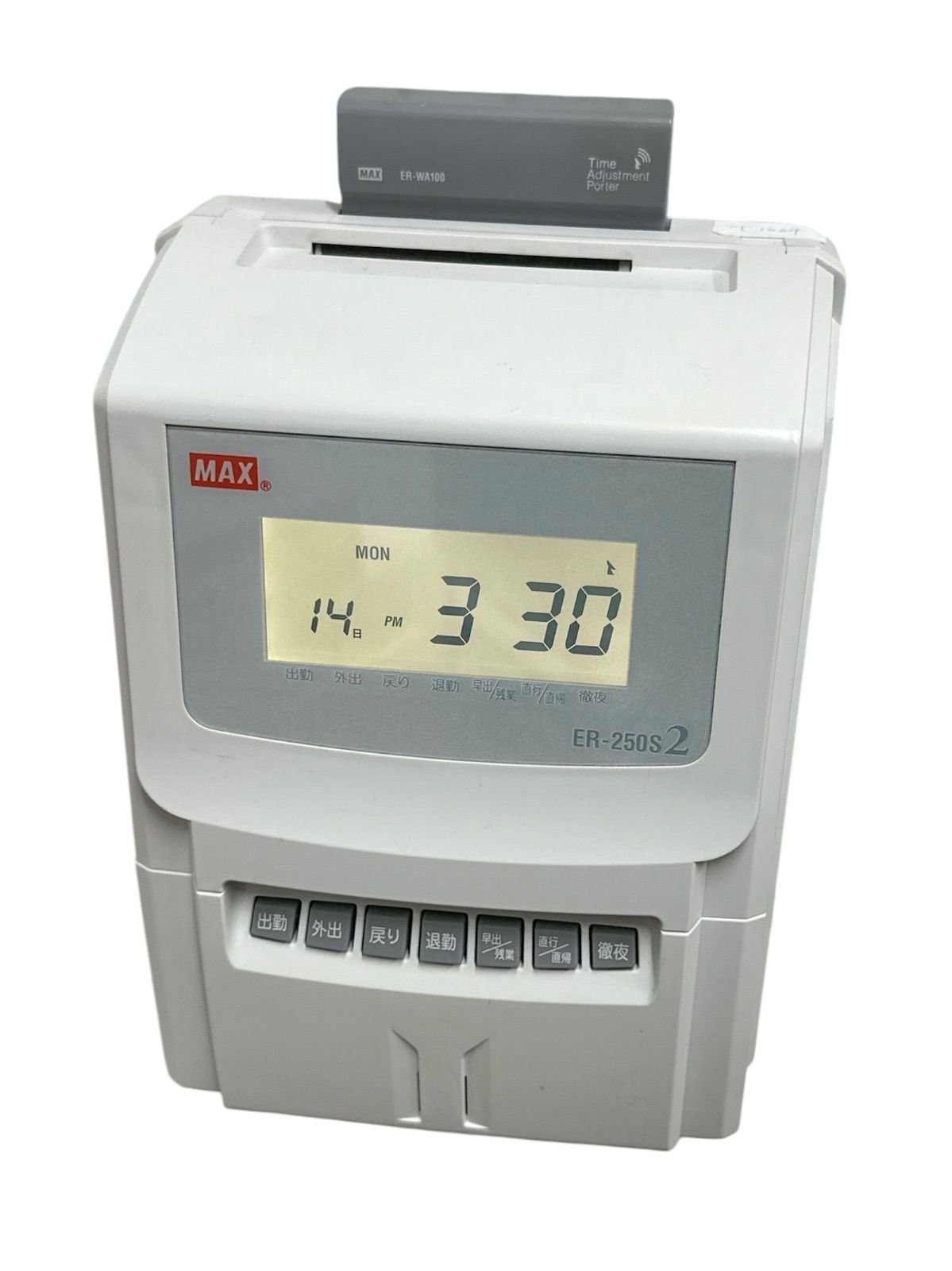 マックス株式会社　ER-250S タイムレコーダー　動作確認済み MAX タイムレコーダー ER-250S2 6回打刻対応 電波時計搭載 時間計算