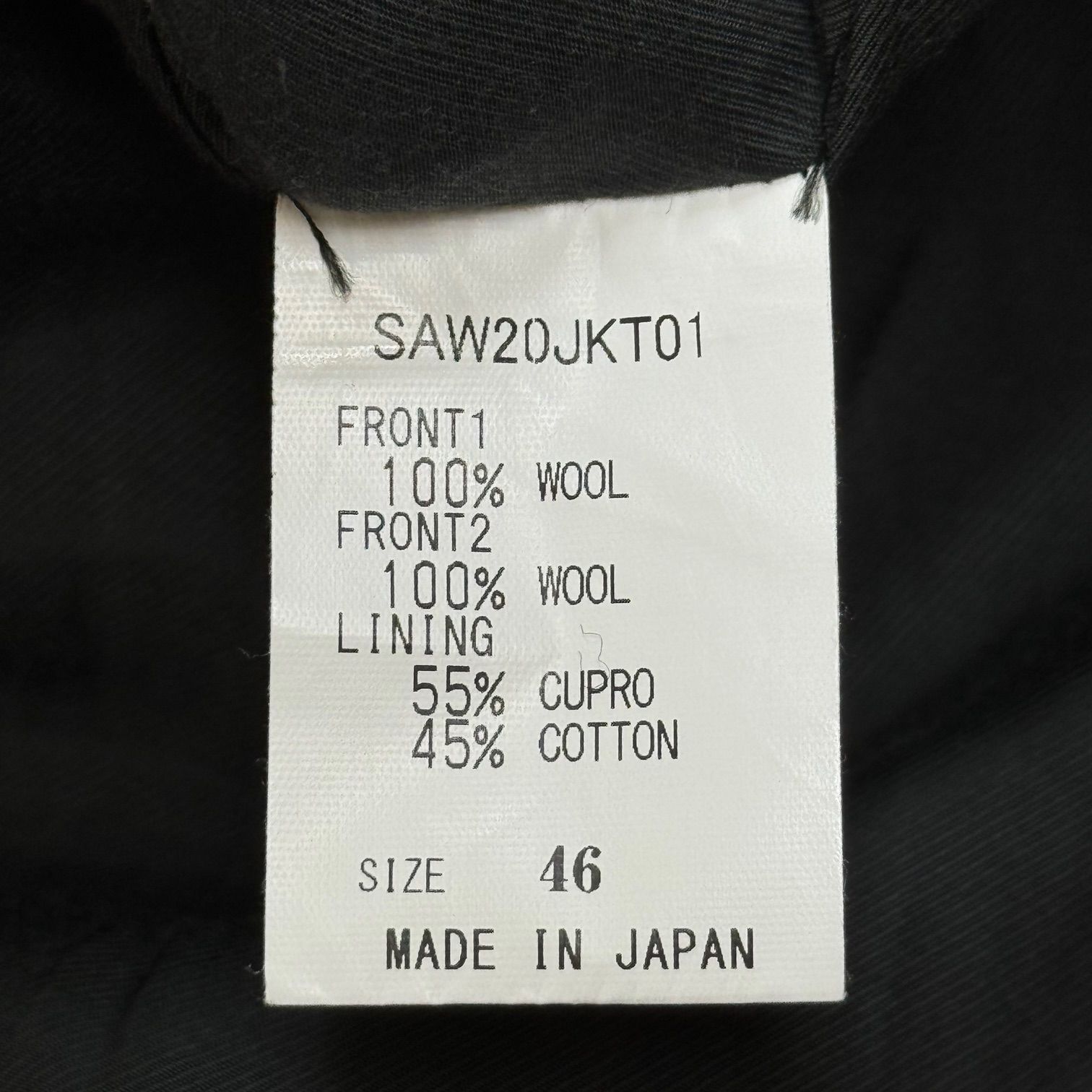SOSHIOTSUKI 20AW HANGING SUITS ハンティングスーツ テーラード