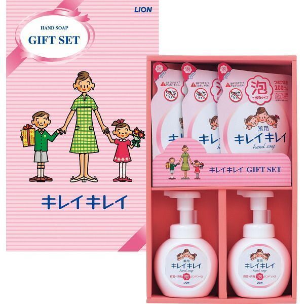ライオン キレイキレイギフトセット LKG-20Y | 0488054 洗面用品 衛生用品 除菌 殺菌 殺菌成分配合 手肌を守る 清潔習慣 薬用 泡ハンドソープ 詰替用 200ml 250ml 医薬部外品 化粧箱入 完成品 日本製