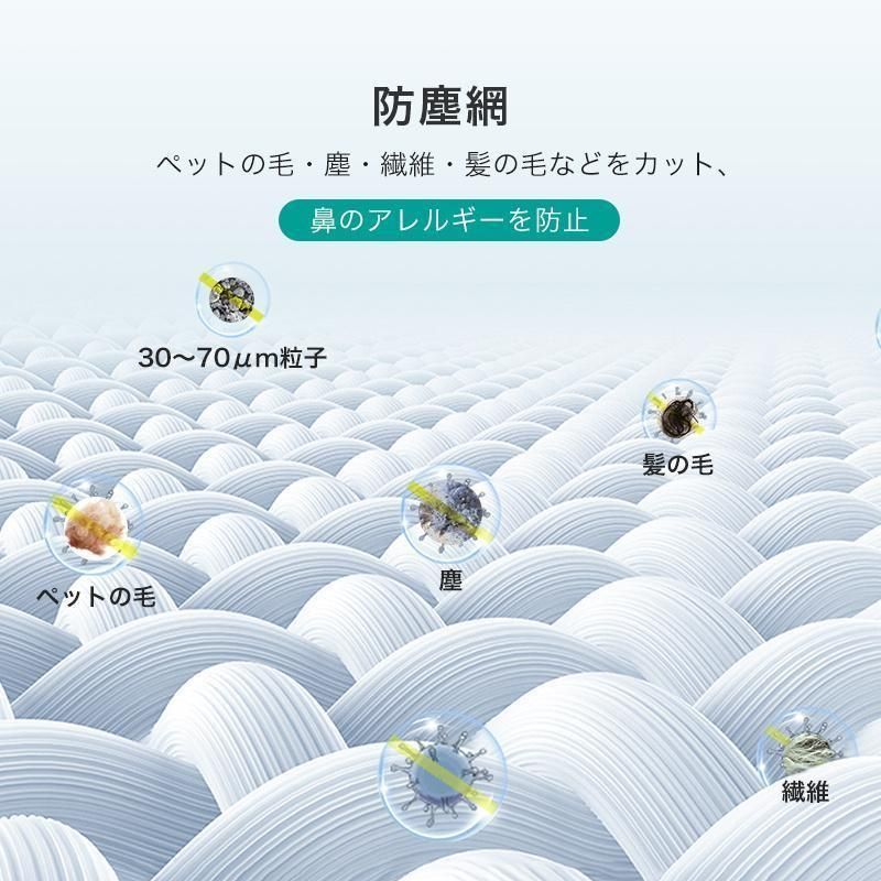 10000mAh 活性炭除臭