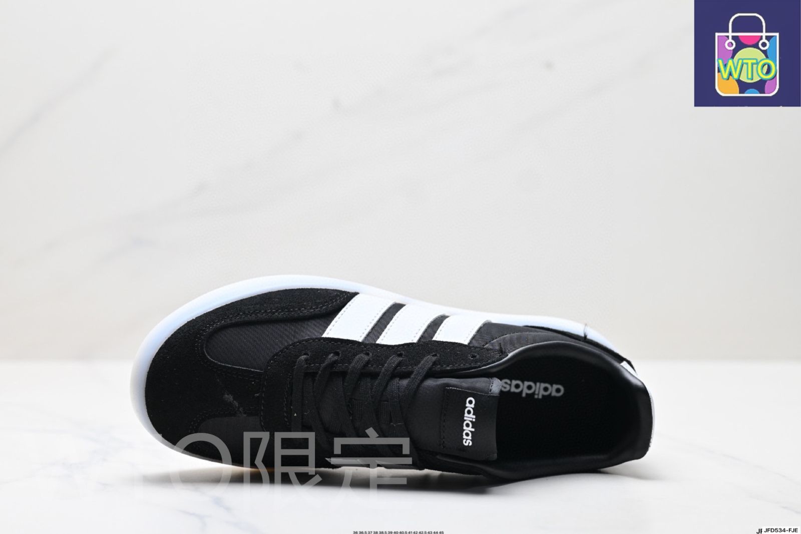 Adidas BARREDA DECODE - アディダス BARREDA DECODE グム T