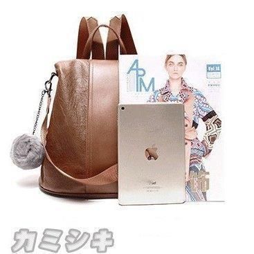 バックパック
