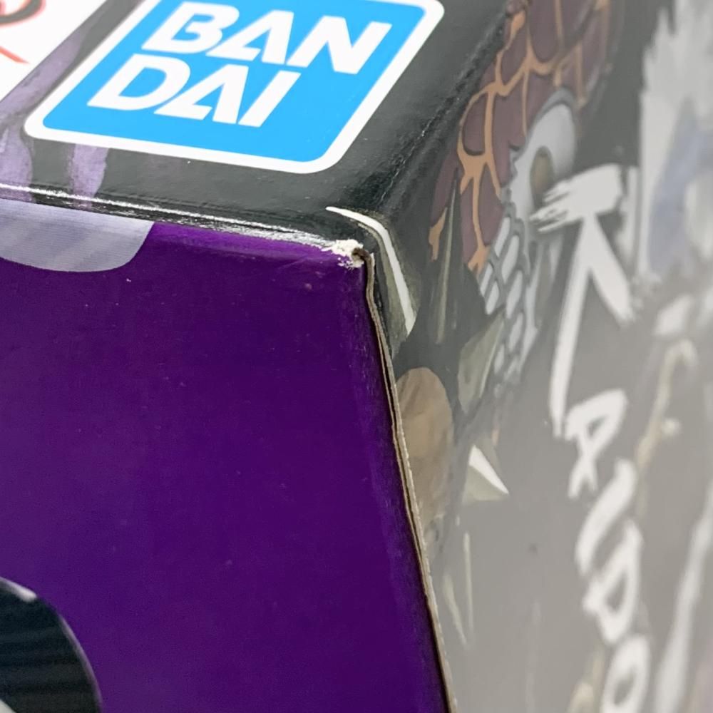 BATTLE 百獣のカイドウ