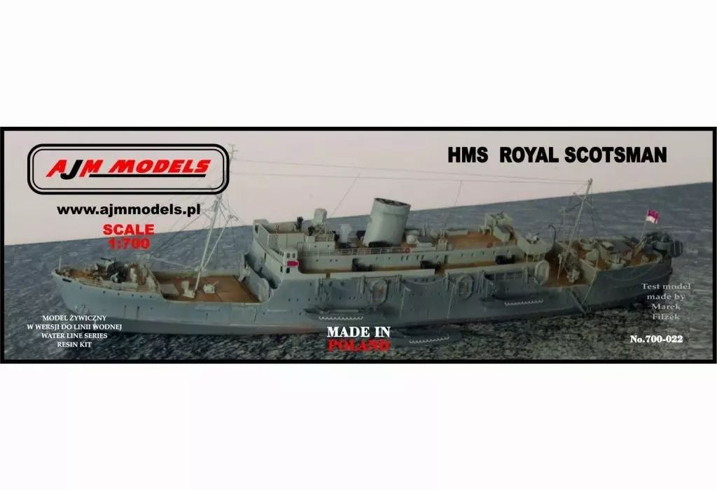 プラモデル 1|700 英 歩兵揚陸艦 HMSロイヤルスコッツマンWW2 レジンキャストキット PJ70022