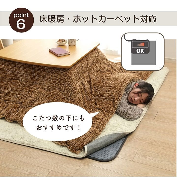 ナイス