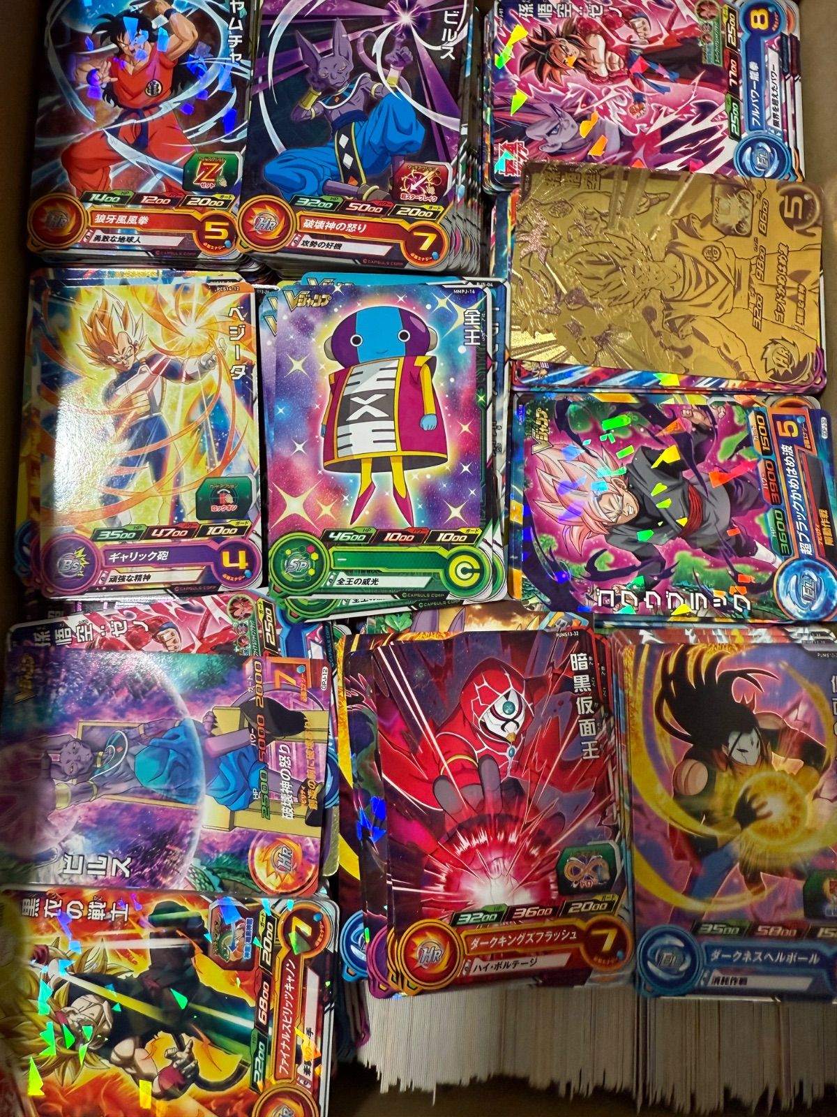 ドラゴンボールヒーローズ プロモーションカード P 引退品 処分 約2500枚大量 STEELWINDOWSANDDOORS_COM