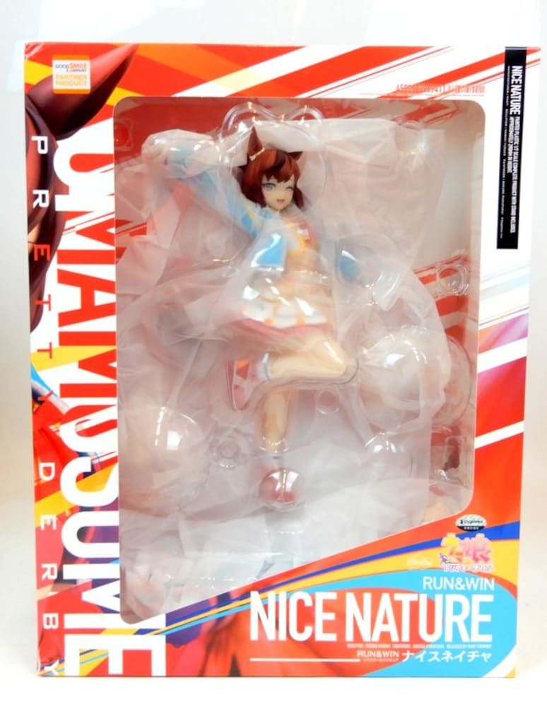 中古】ぬいぐるみマスコット 月島軍曹(衣装替えver.) 「ゴールデン