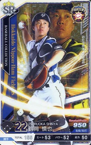 中古】ベースボールコレクション 201814-SR-F022-00[SR]：鶴岡