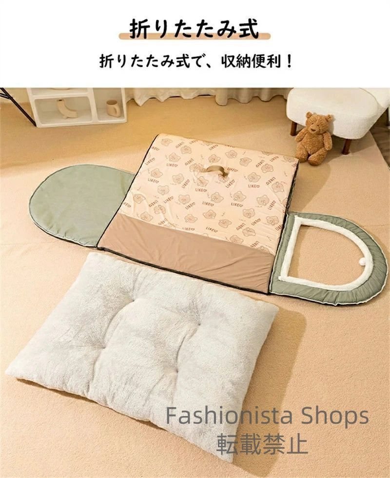 ペットベッド2way 折りたたみ可