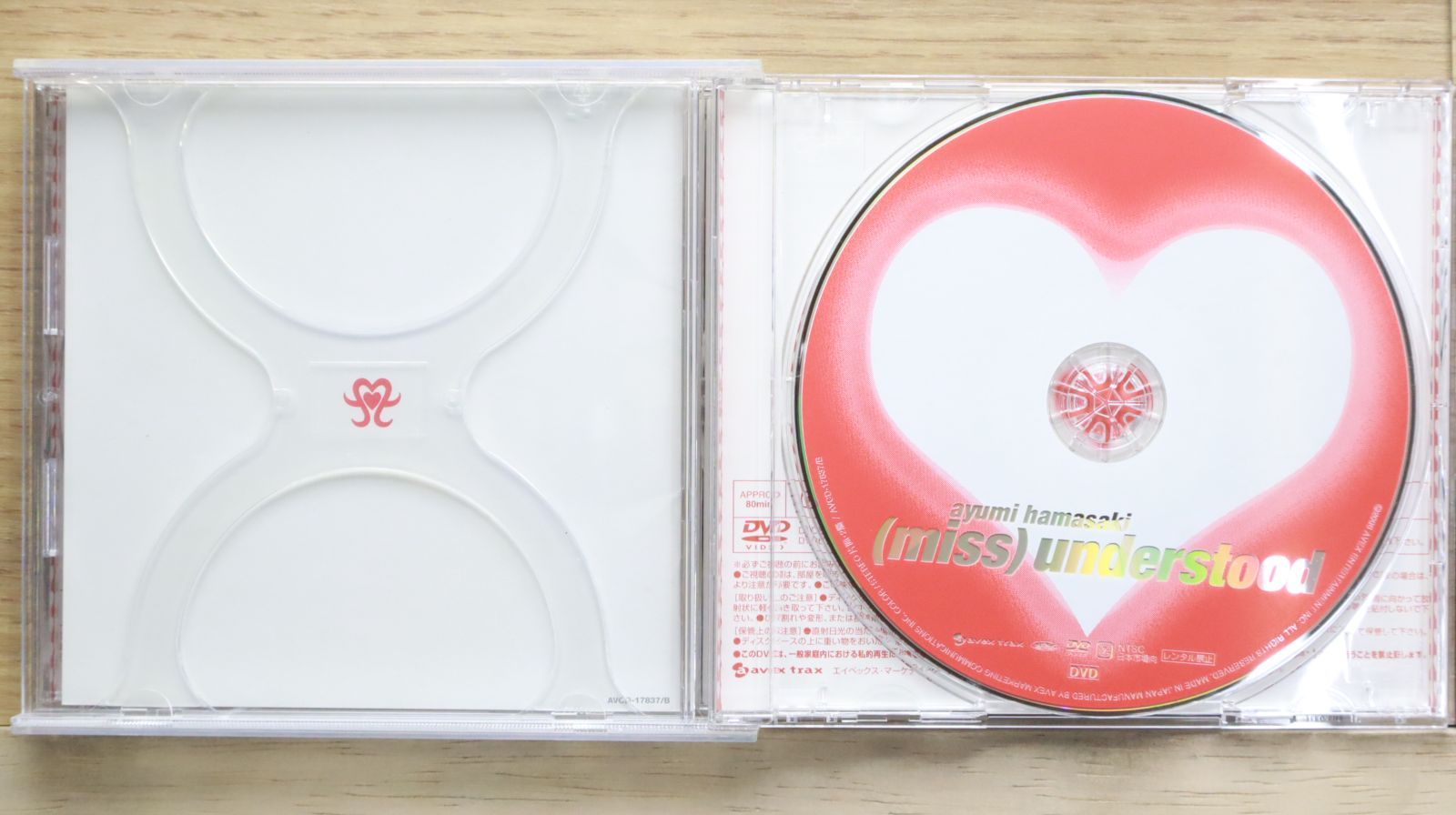 国内盤CD☆浜崎あゆみ/Ayumi Hamasaki □ (miss)understood (DVD