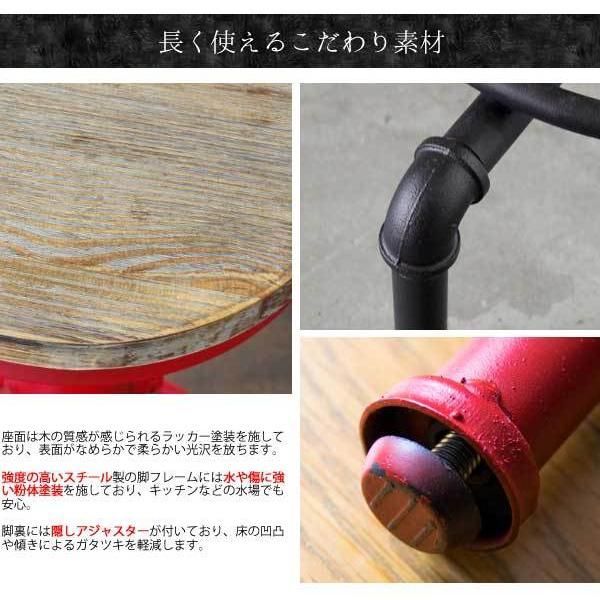無骨 bar
