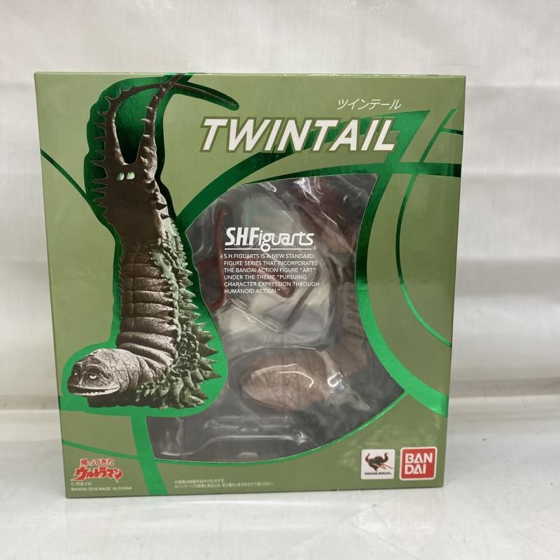 【中古】未開封･凹み･角潰れ)S.H.Figuarts ツインテール (帰ってきたウルトラマン)[22]