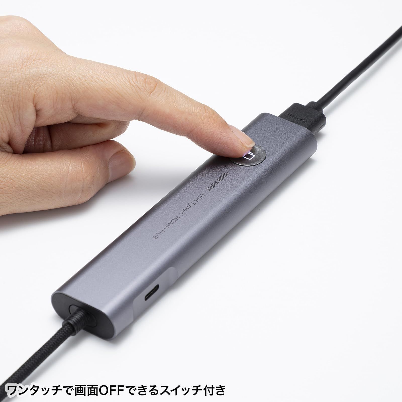 USB-5TCHP18GM