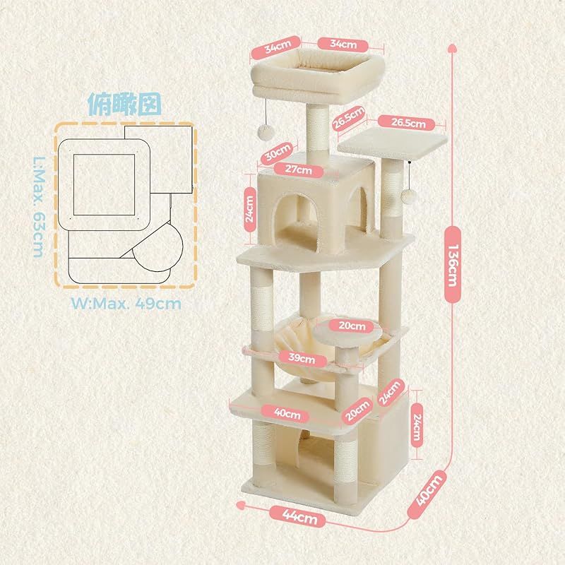 コンパクトハンモック 麻紐