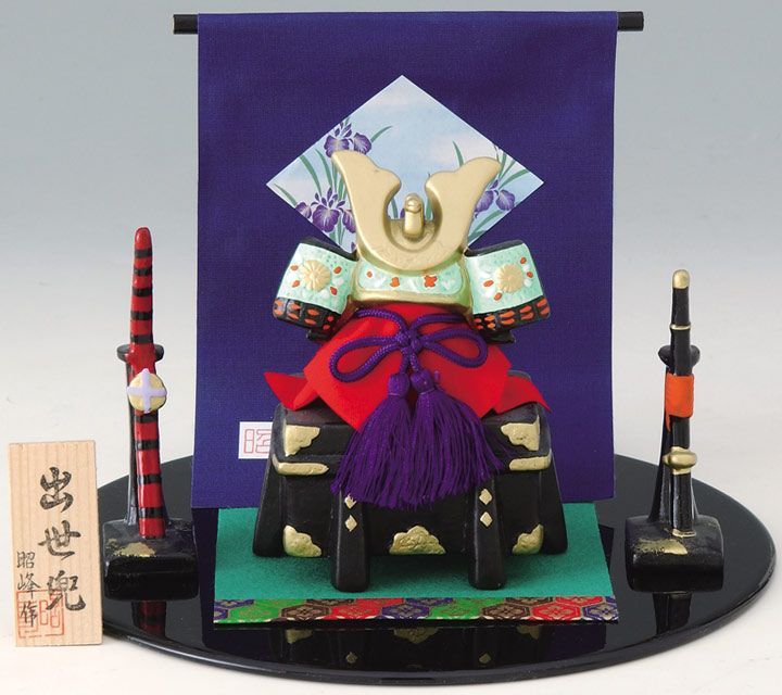 刀掛け 武具 二本掛け 兜置物 骨董品 古美術品 木彫 兜 鹿角 太刀 刀台 鹿