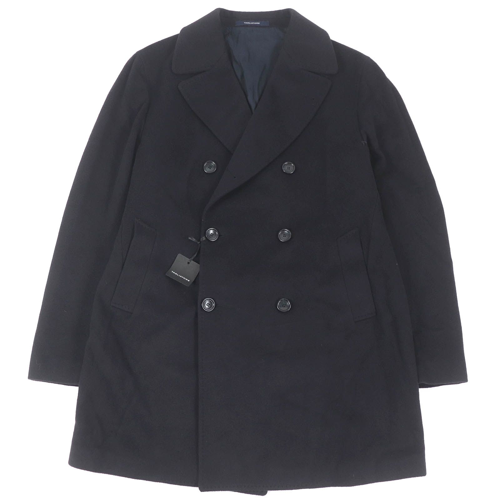 葉祥明（ダイヤモンド・スクリーニング）|アート＆フレーム|絵と額縁の