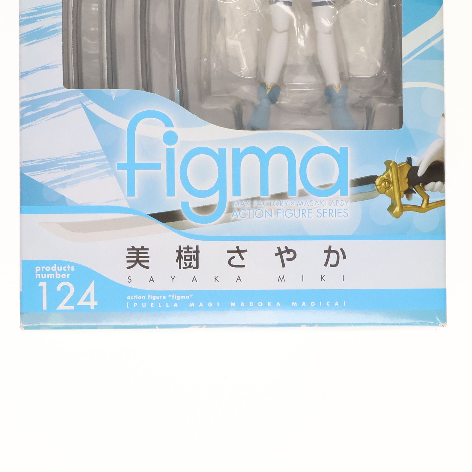 figma(フィグマ) 124 美樹さやか(みきさやか) 魔法少女まどか
