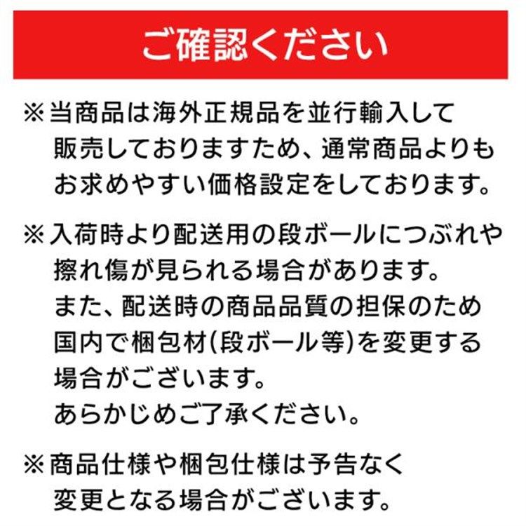 ロースト用 キャンプ