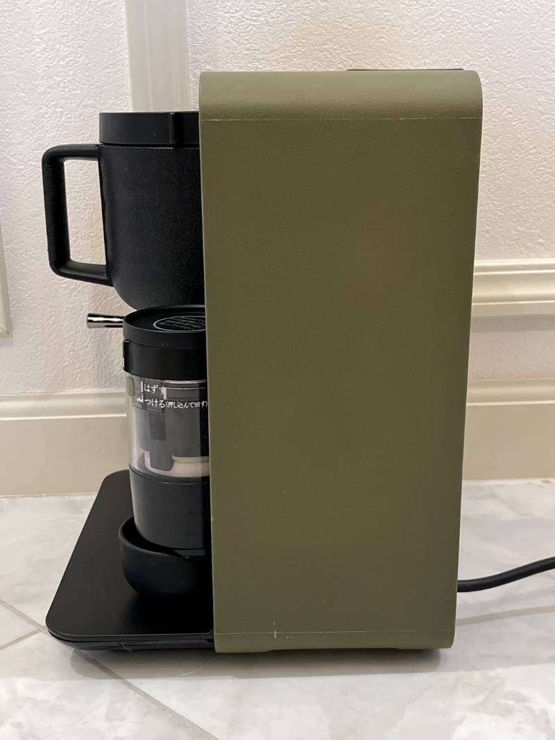 シャープ ヘルシオ お茶プレッソ お茶メーカー TE-TS56V-G 未使用品