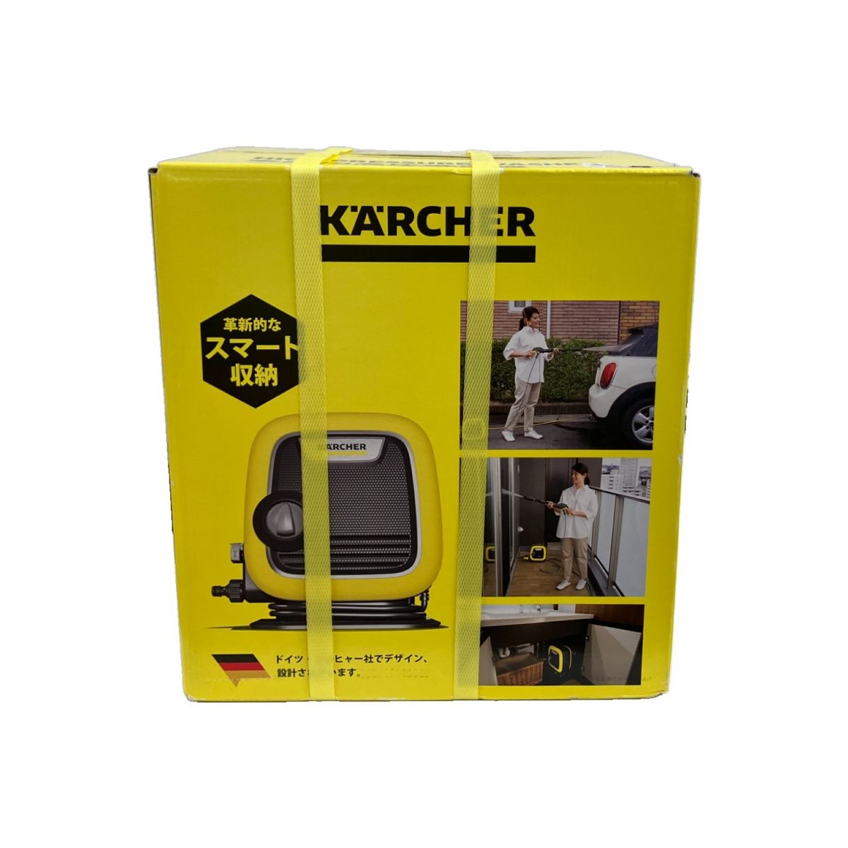 KARCHER K MINI 軽量 コンパクト ケルヒャー 家庭用 高圧洗浄機