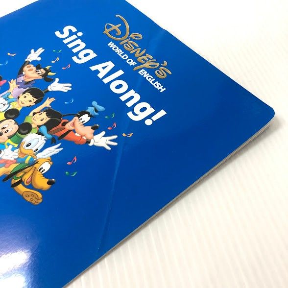 最新 メインプログラム 絵本 CD ディズニー英語システム 407321 最新版