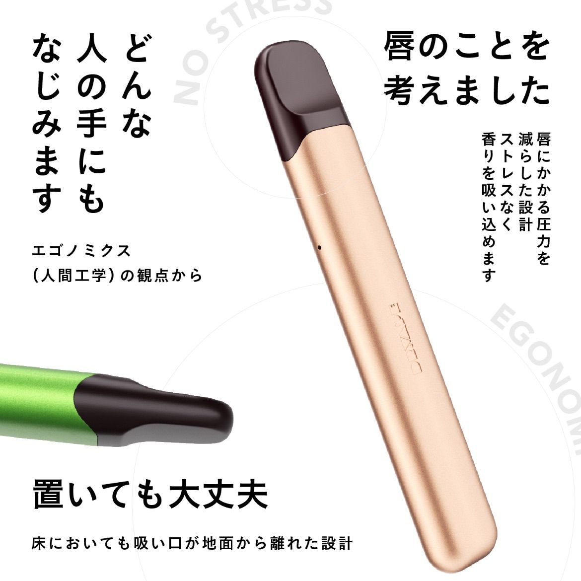 DR.VAPE ドクターベイプ Model3 スターターキットVAPE 電子タバコ 加熱 