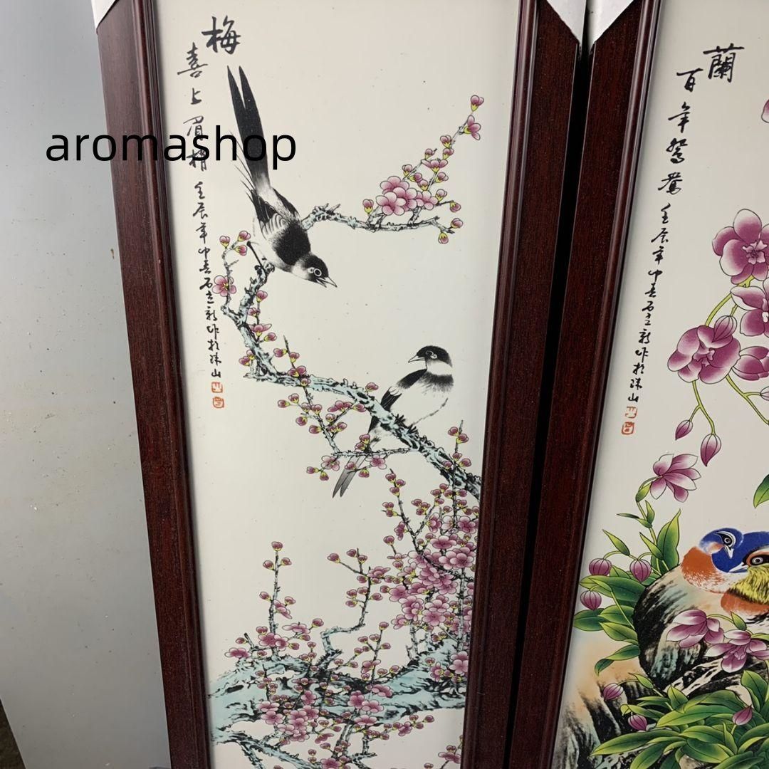 景徳鎮 鳥語花香 陶磁画 応接間 玄関 茶室 書斎 装飾品 工芸品 置物 景徳鎮 粉彩花鳥 陶板画 応接間 玄関 茶室 書斎 装飾品 工芸品