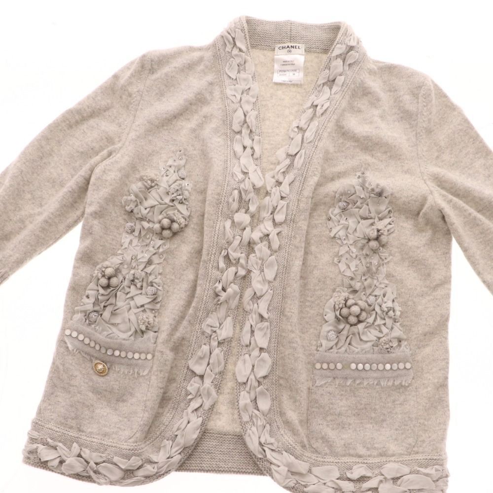 CHANELカーディガン ボレロ　ニット CHANEL シャネル ライオンボタン ニットカーディガン