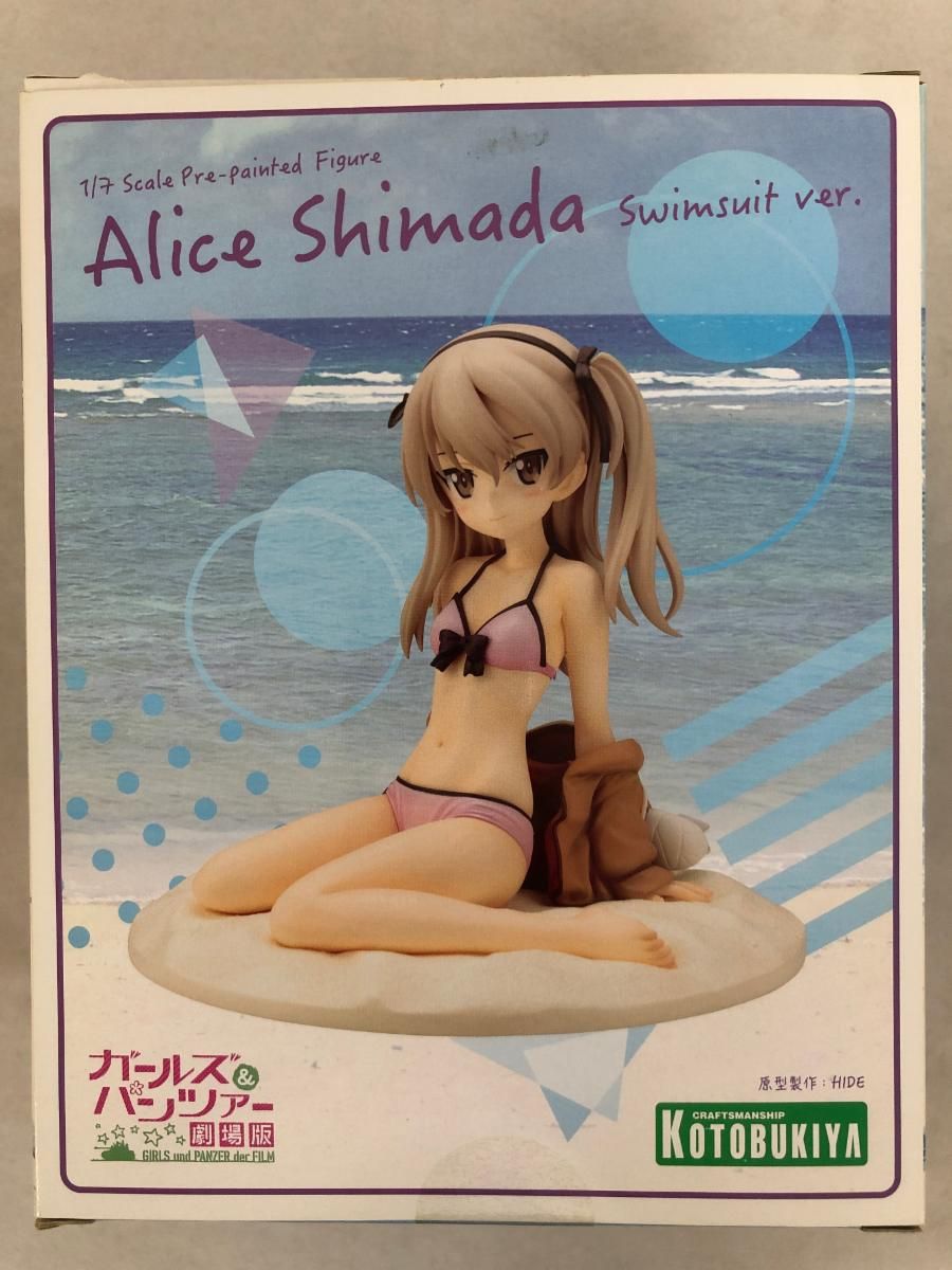 ガールズ&amp;パンツァー 劇場版 島田愛里寿 水着ver. Amazon.co.jp: ガールズ&パンツァー 劇場版 島田愛里寿 水着ver